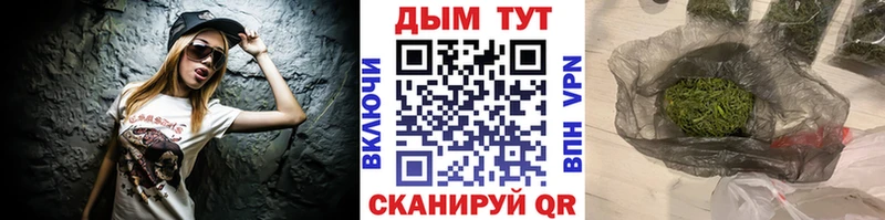 Наркошоп Яровое А ПВП Гашиш Конопля АМФ COCAIN