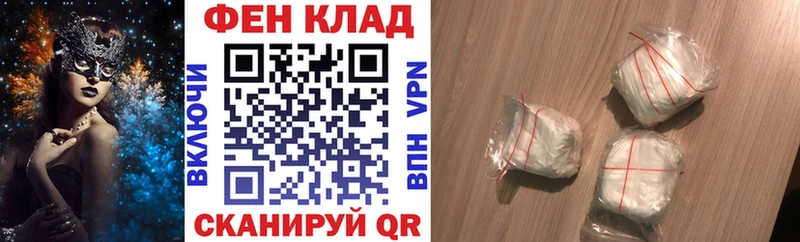 Амфетамин 98%  ОМГ ОМГ зеркало  Яровое 