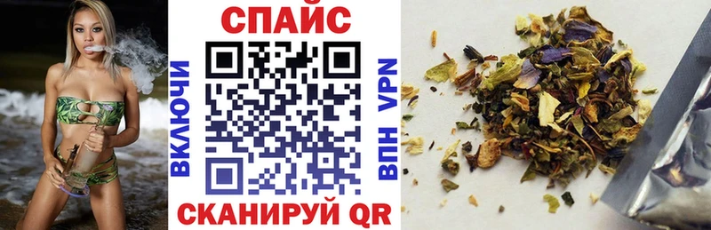 OMG зеркало  Яровое  БУТИРАТ BDO 