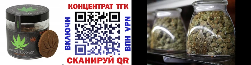 Canna-Cookies конопля  Яровое 
