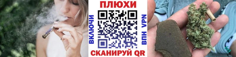 кракен рабочий сайт  Яровое  ГАШИШ индика сатива 