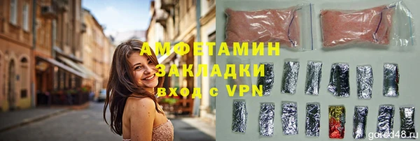бошки Верхний Тагил