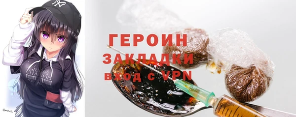 apvp Верея