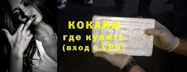 бошки Верхний Тагил
