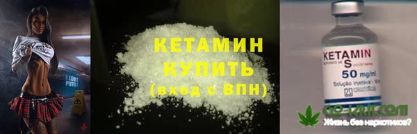 бошки Верхний Тагил