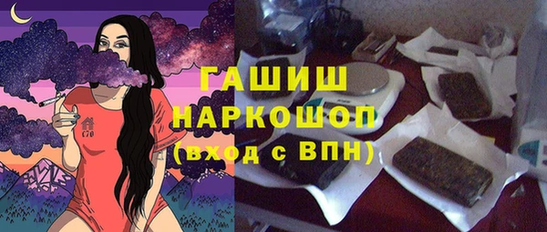 apvp Верея