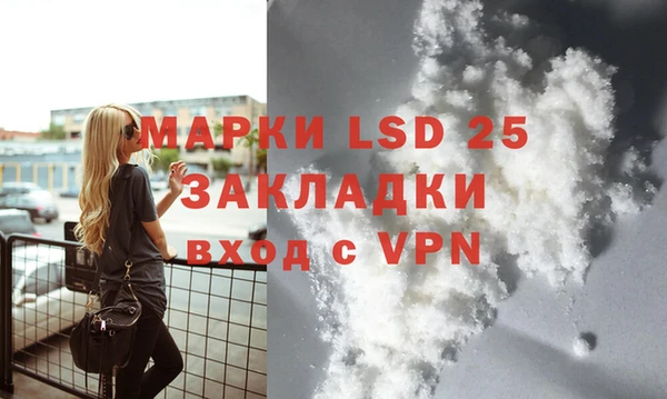 бошки Верхний Тагил