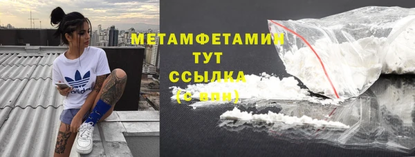 apvp Верея